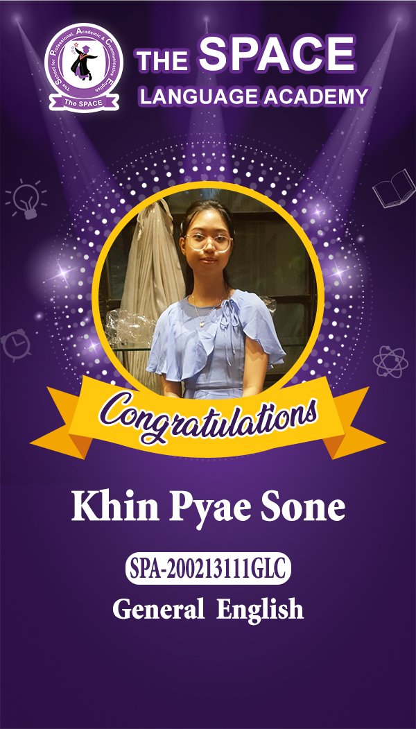 Khin Pyae Sone